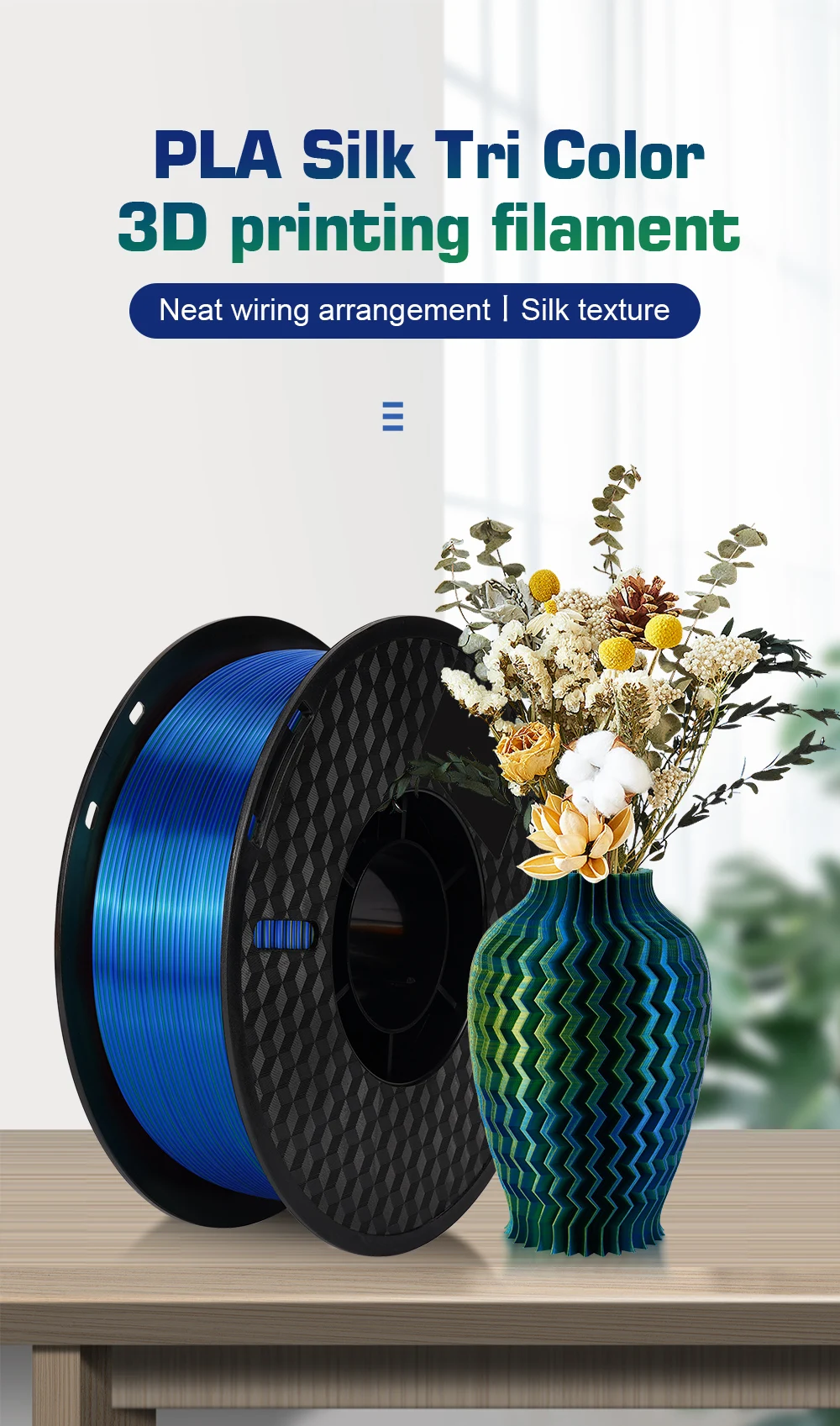 KEEPANG PLA/PETG/SILK/TPU 1.75mm 3D Printer Filament 5/10 Rolls Neatly Wound No Bubble 3D Printing Materials