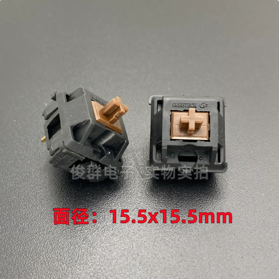 Greetech mechanical button switch RGB light touch silent gaming console button repair and replacement shaft body