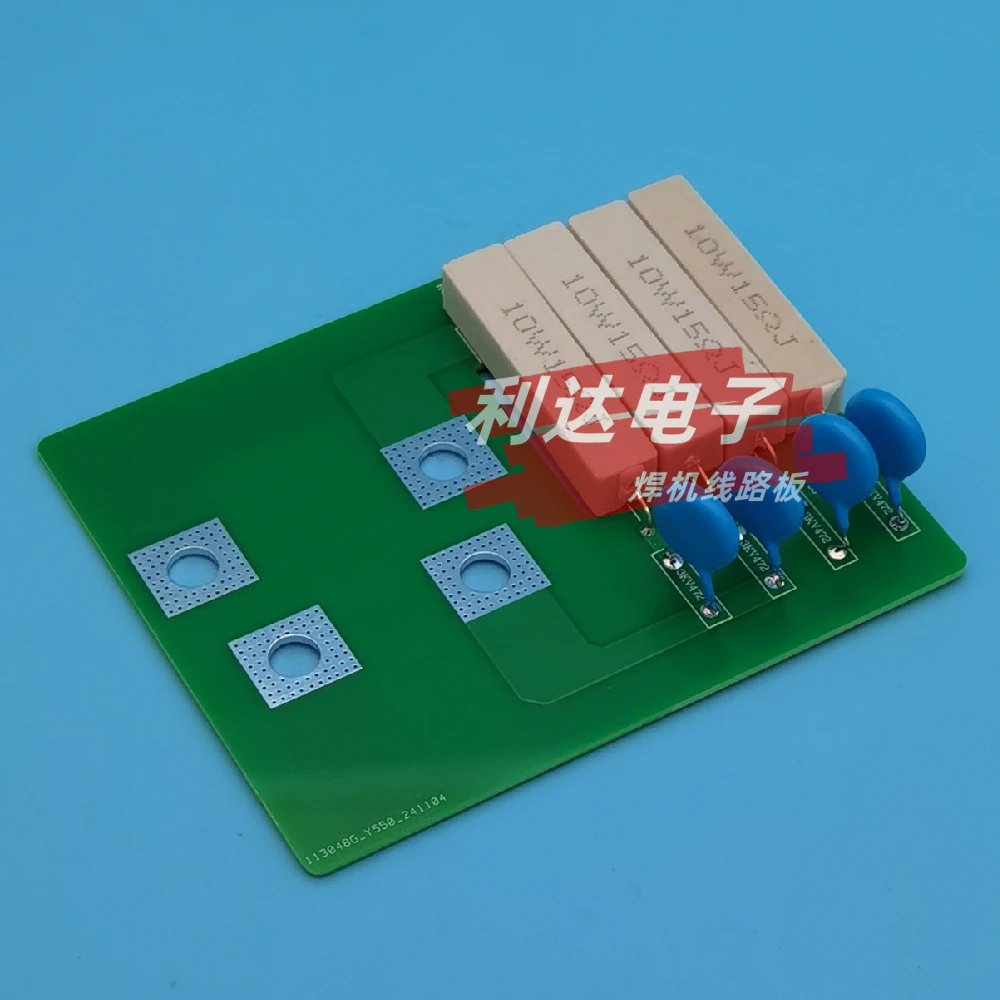 Quick Recovery Module Absorption Board Diode Resistance Capacity Absorption Protection Board Welding Machine Universal Plasma