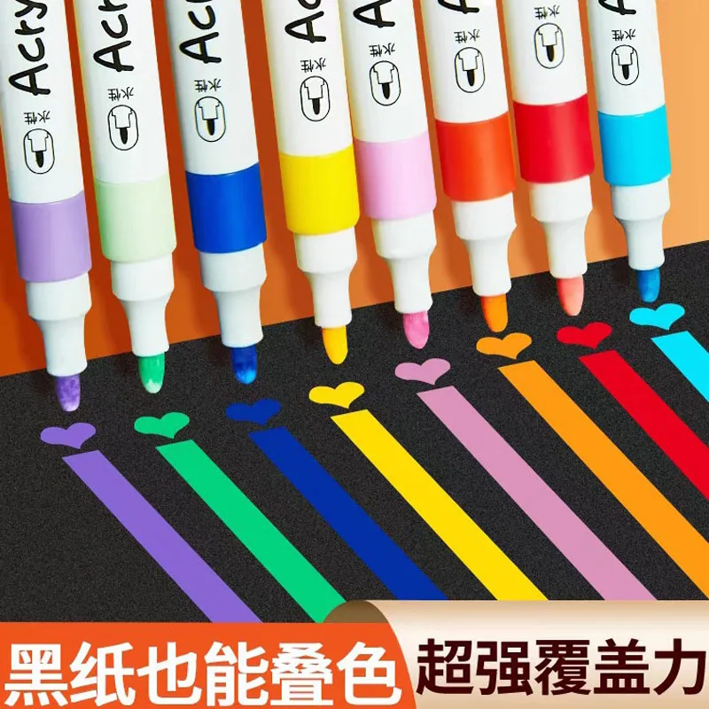 Pony Polly Cartoon Acrylic Marker Student Special Brush Can Be Stacked Color Impervious Doodle Pen Watercolor Pen Send Stickers