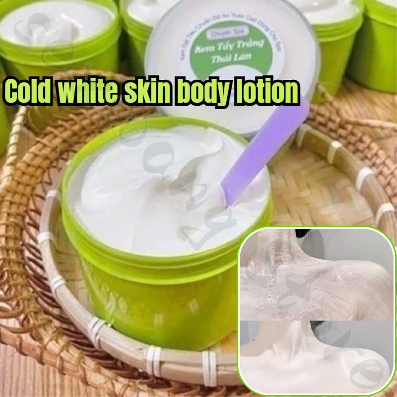 Cold White Skin Moisturizing Body Lotion (500g)