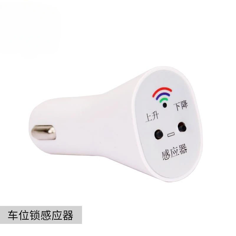 Durable  Remote Control Parking Lock Smart Floor Lock Battery Charger Remote Control Sensor Expansion Screw Accessories