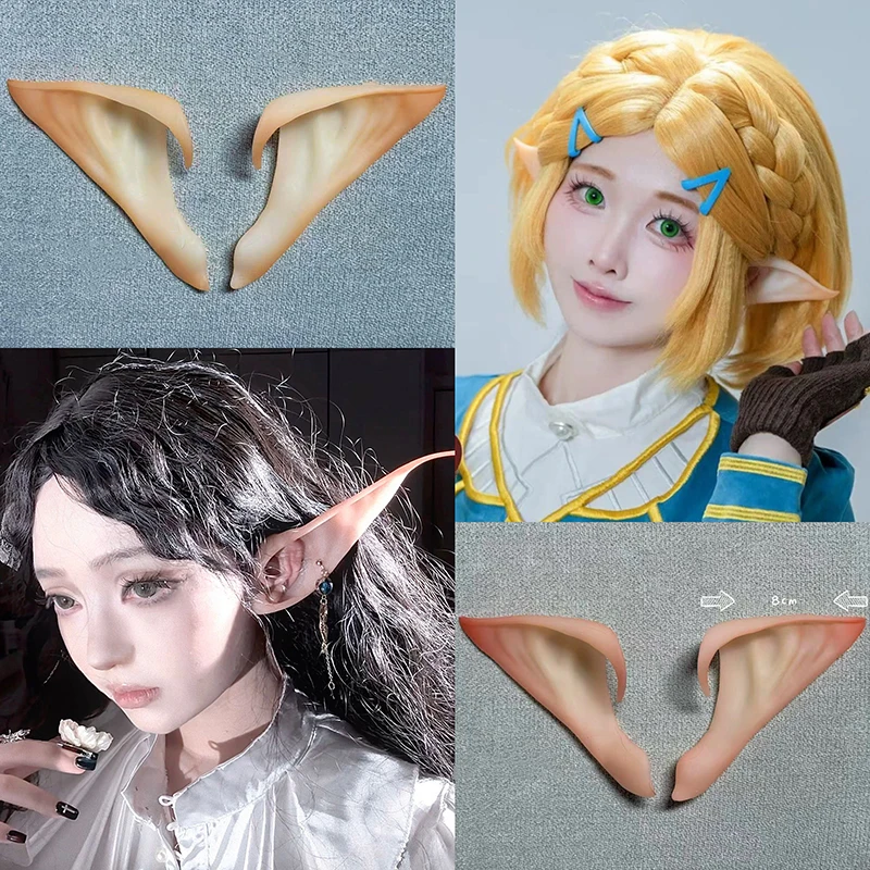 Anime Fairy Elf Ears Fairy Shapeable Cosplay Prop Realistic Fake Ear Dress Up Masquerade Costume Accessory Christmas Halloween