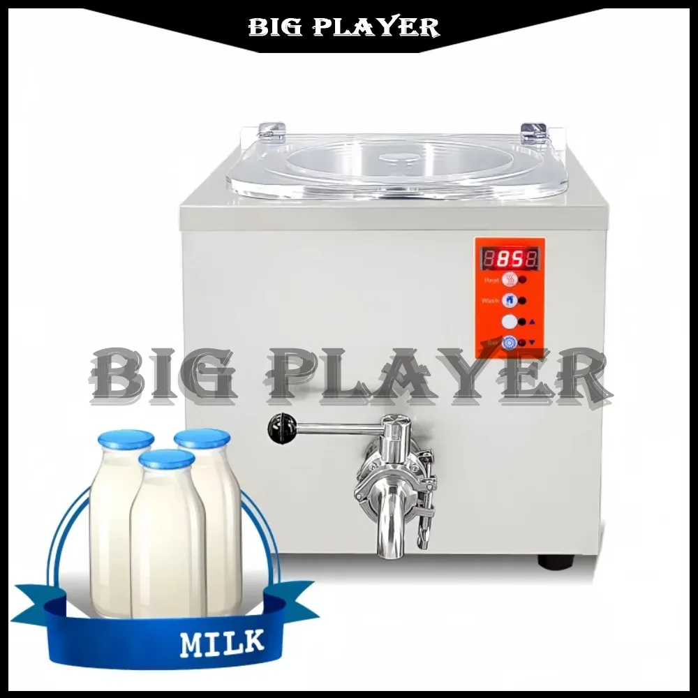 Mini Pasteurizer Ma…