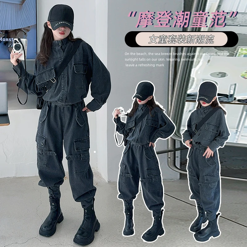 Children's Top+Bottom Sets Two-piece New Trendy Button Jacket Cargo Trousers Big Pocket Autumn Girls Wear Personality Clothes