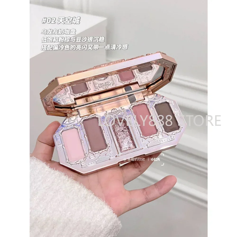 ดอกไม้รู้ Moonlight Mermaid Series ห้าสีอายแชโดว์ Palette เครื่องประดับ Delicate Matte Pearl Chameleon Eye แต่งหน้าเครื่องสําอาง