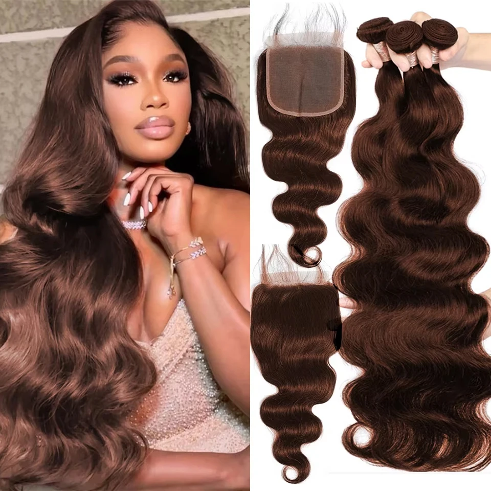 #4 Chocolate Brown Colored Body Wave Human Hair Bundles With 4x4/5x5/13x4 Closure Frontal Remy Human Hair Weave Extensions 2X6 Middle Part Lace With Bundles