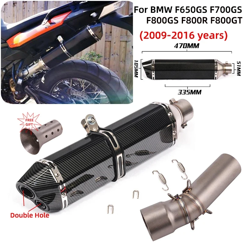 

For BMW F800GS F800Gt F800R F650GS F700GS 2009-2016 Motorcycle Exhaust Escape Modified Middle Link Pipe 51mm Muffler DB Killer