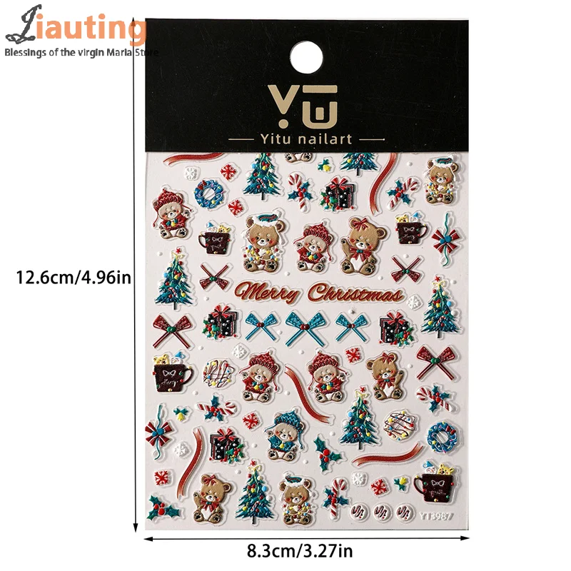 3D Cute Bear Christmas Nail Art Sticker Embossed Christmas Tree Gift Box PVC Adhesive Nail Art Decals DIY Manicure Salon