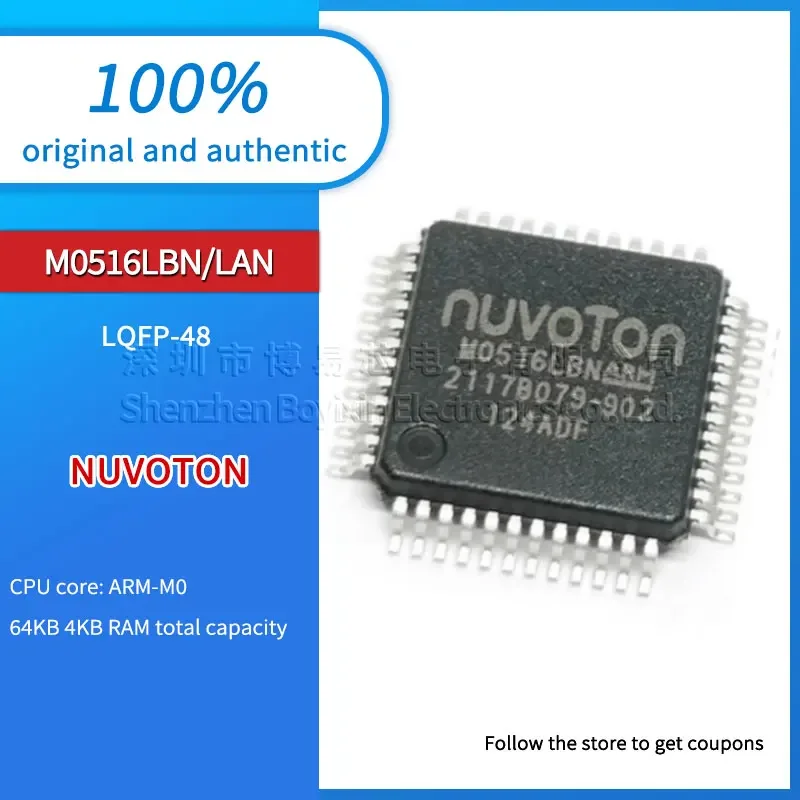 

M0516LBN/LAN original and authentic