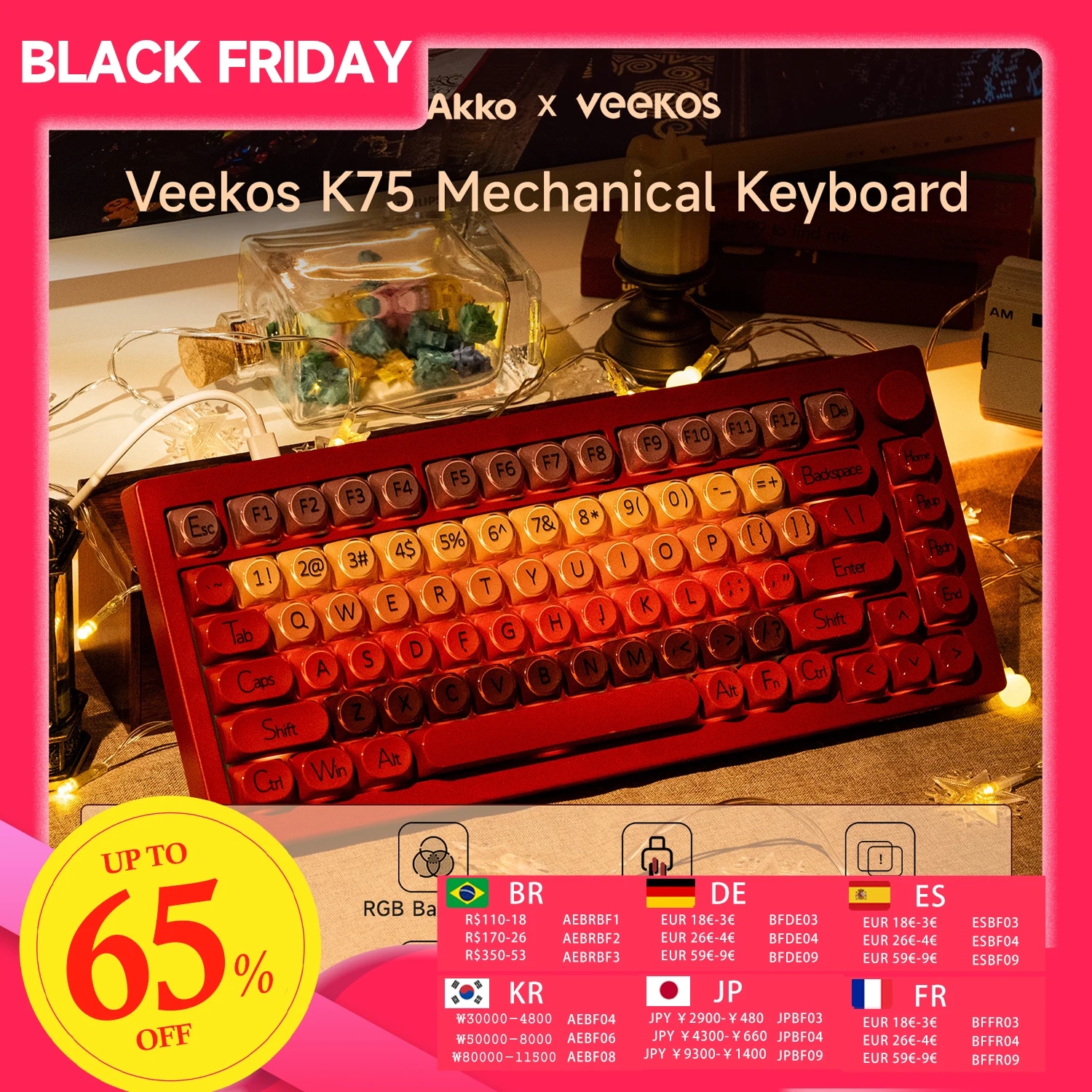 

AKKO 5075 X Veekos K75 Игровая механическая клавиатура 75% RGB 3/5-контактная проводная индивидуальная клавиатура с горячей заменой и прокладкой ручки