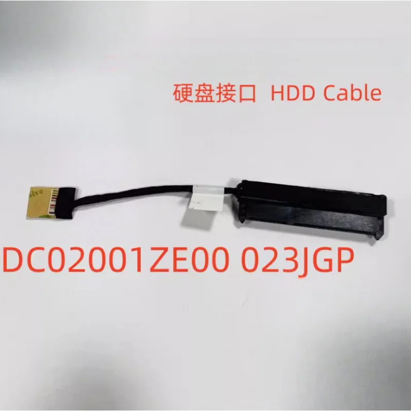 Nn 1 Piece. New DC0…