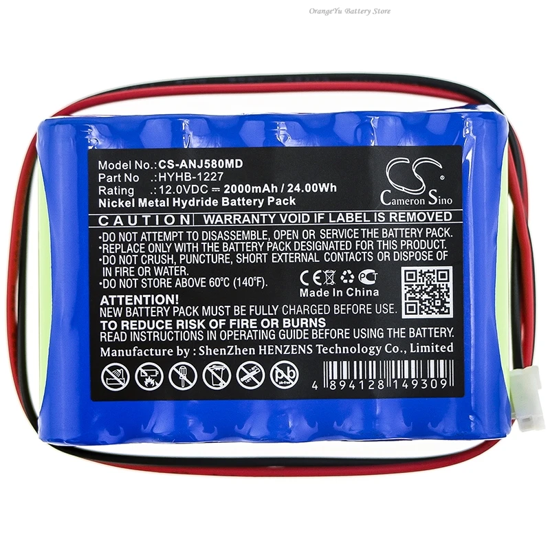 Replacement 12V 2000mAh Medical battery HYHB-1227 for Angel AJ5800 AJ5803 AJ5807 AJ5808 AJ5808A AJ5811