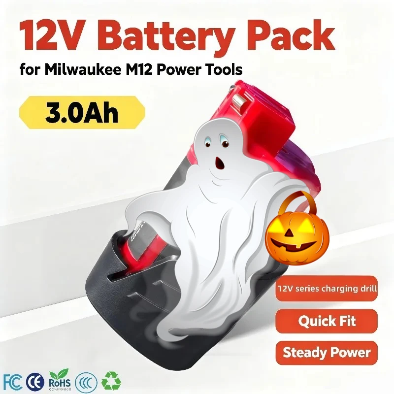 3000mAh 12V Lithium‑ion Rechargeable Battery Pack Replacement for MIL‑12A‑LI 48‑11‑2411 Cordless Power Tools