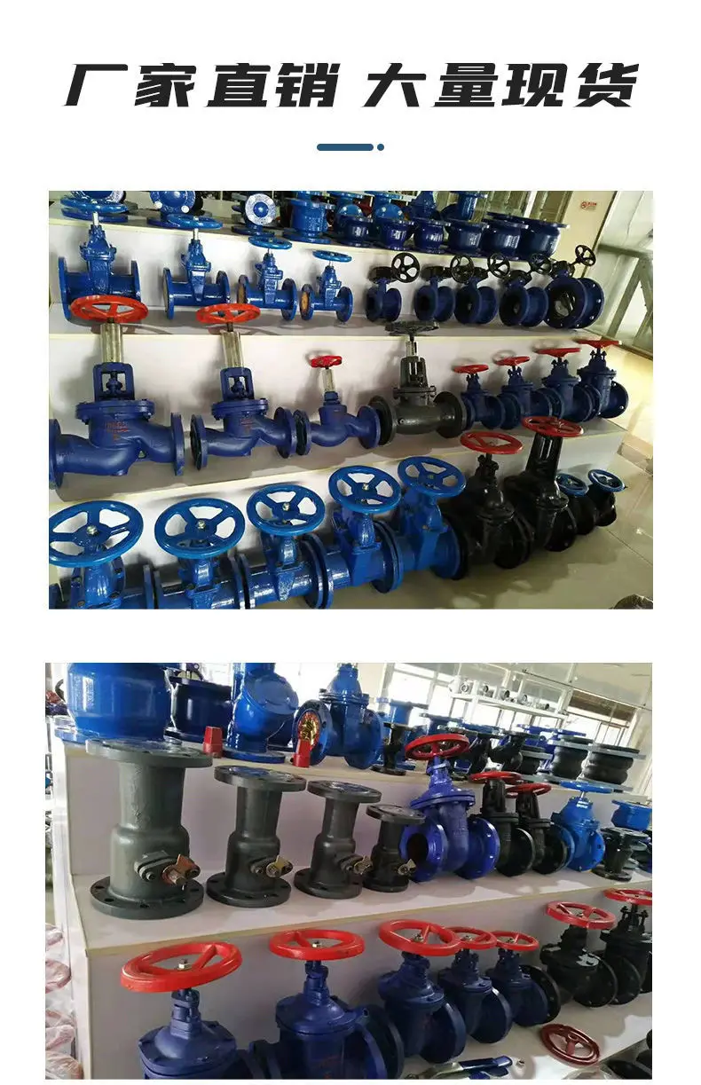 H44X-16Q flange rubber flap check valve SFCV pipeline horizontal rubber plate check  check  anti backflow valve
