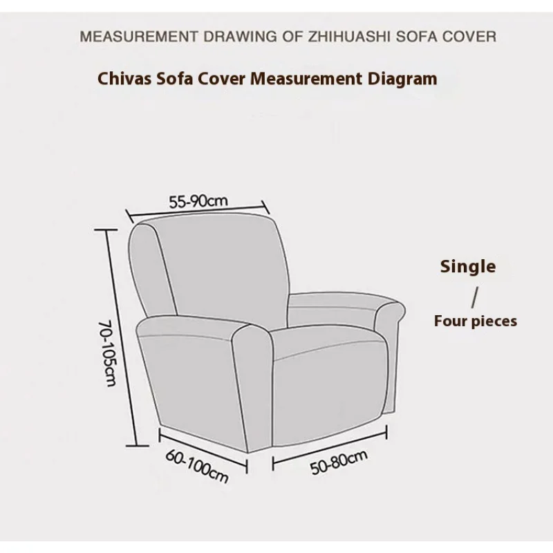 Split recliner sofa cover elastic spandex lazy boy armhair covers prints recliner chair slipcovers furniture protector