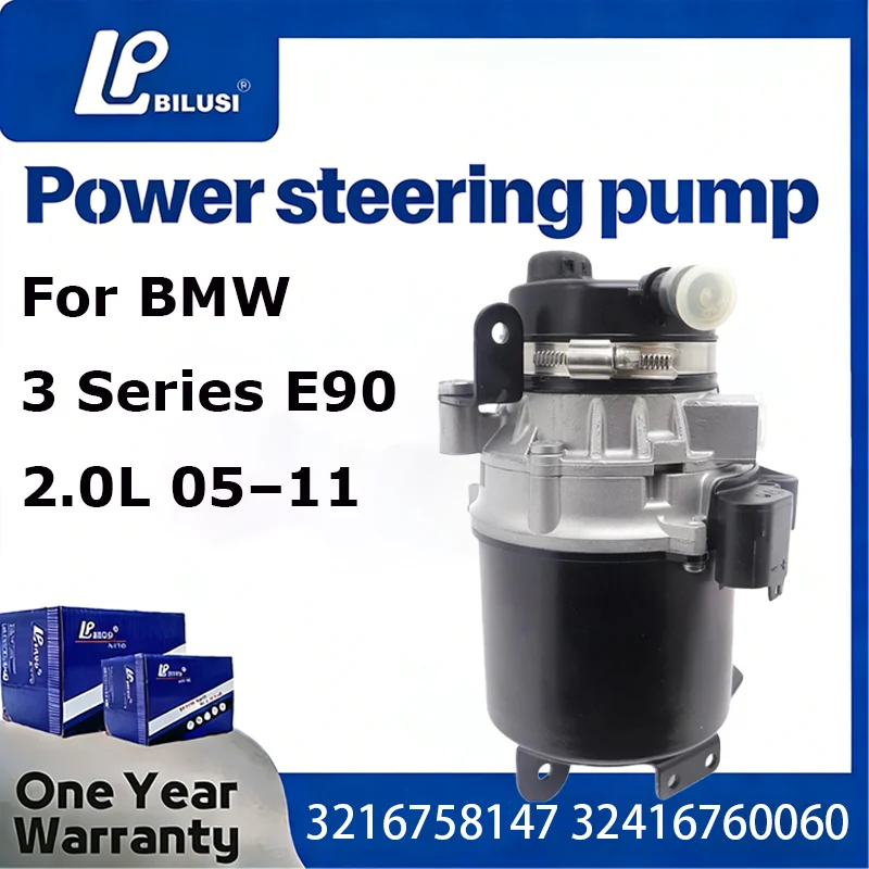 

Насос гидроусилителя руля BILUSI для BMW Mini Cooper R50 R52 R53 3216758147 32416760060 32416778425 6760060