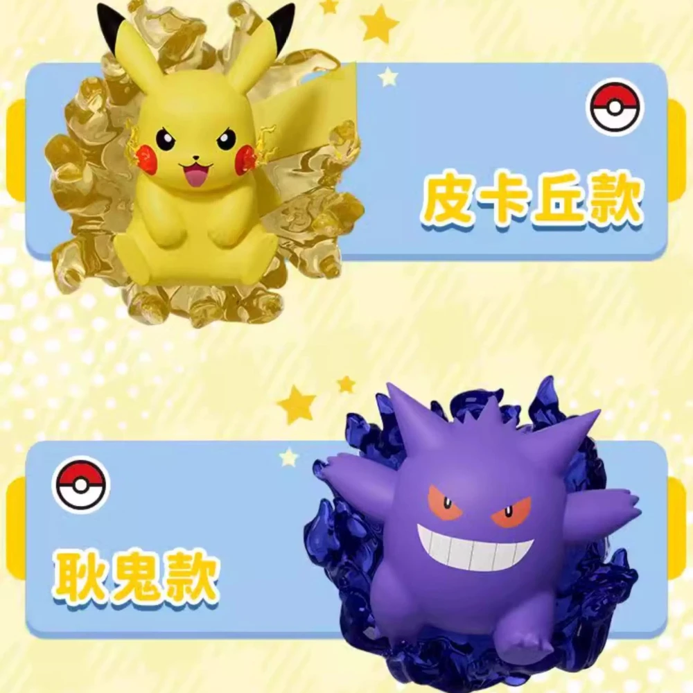 Genuine Pokemon Series 3D Magnetic Refrigerator Stickers Blind Box Dolls Cute Cartoon Pikachu Gengar Psyduck Home Decor Toy Gift