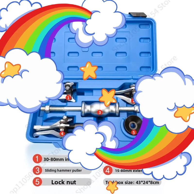 

Универсальный съемник-молоток для тяжелых условий эксплуатации, съемник подшипников полуосей, для ремонта листового металла