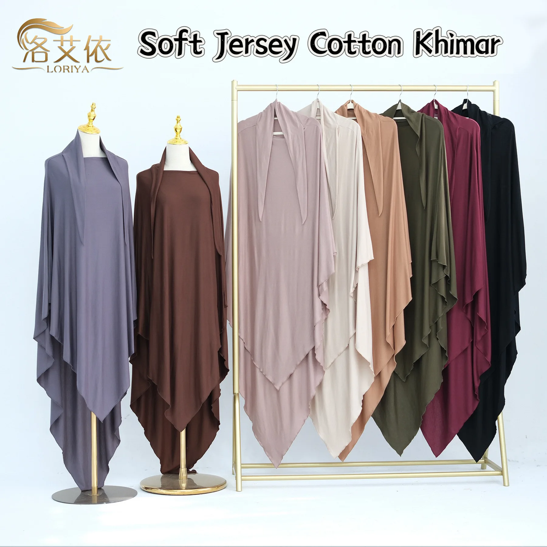 

Exquisite Hijab Premium Breathable Oversized Headscarf Featherweight Smooth Plain Headwrap ExtraLong Wide Comfortable Scarf