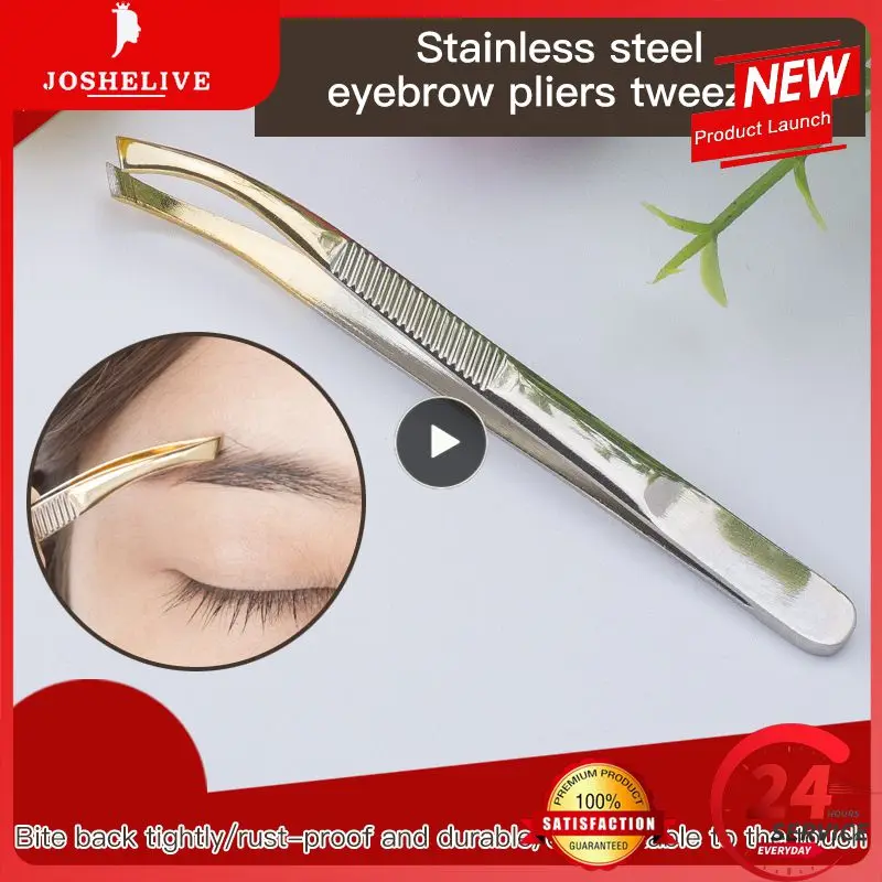 Eyebrow Tweezers Professional Stainless Steel Hair Removal Eye Brow Clip Convenient Small Women Beauty Makeup Tools