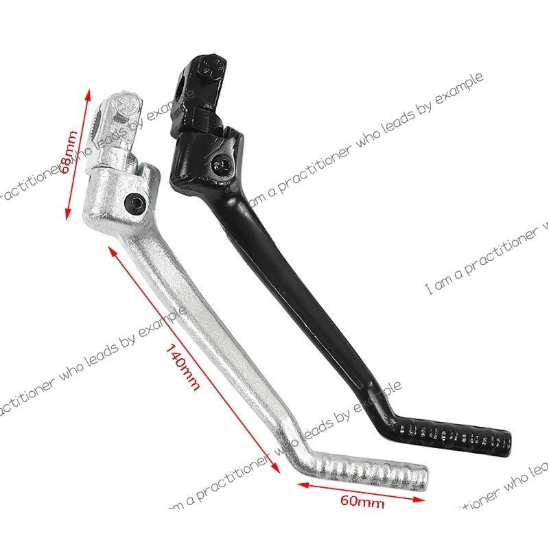 Suitable For Off-Ro…