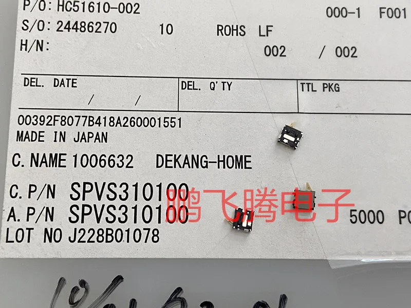 5 Stks/partij Japan Spvs310100 Micro Tweerichtingsactie Digitale Camera Reset Detectieschakelaar