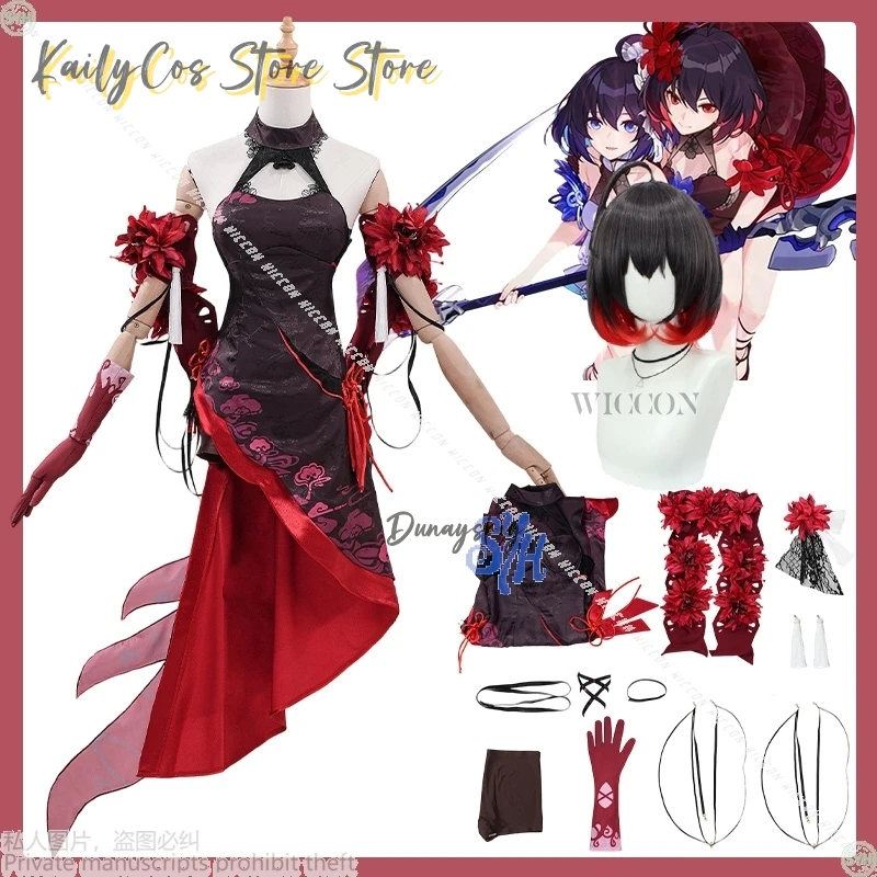 

Seele Vollerei Cosplay Anime Game Honkai Impact 3 Costume Black Dark Goth Lolita Sexy High Slit Skirt Jirai Kei Girls Halloween