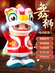 Dance, lion dance, little boy, electric lighting, music robot, male and female children, baby cartoon toys