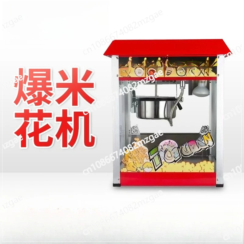 

Popcorn Machine Commercial Stall Automatic Popping Corn Corn Flower Electric Popping Machine