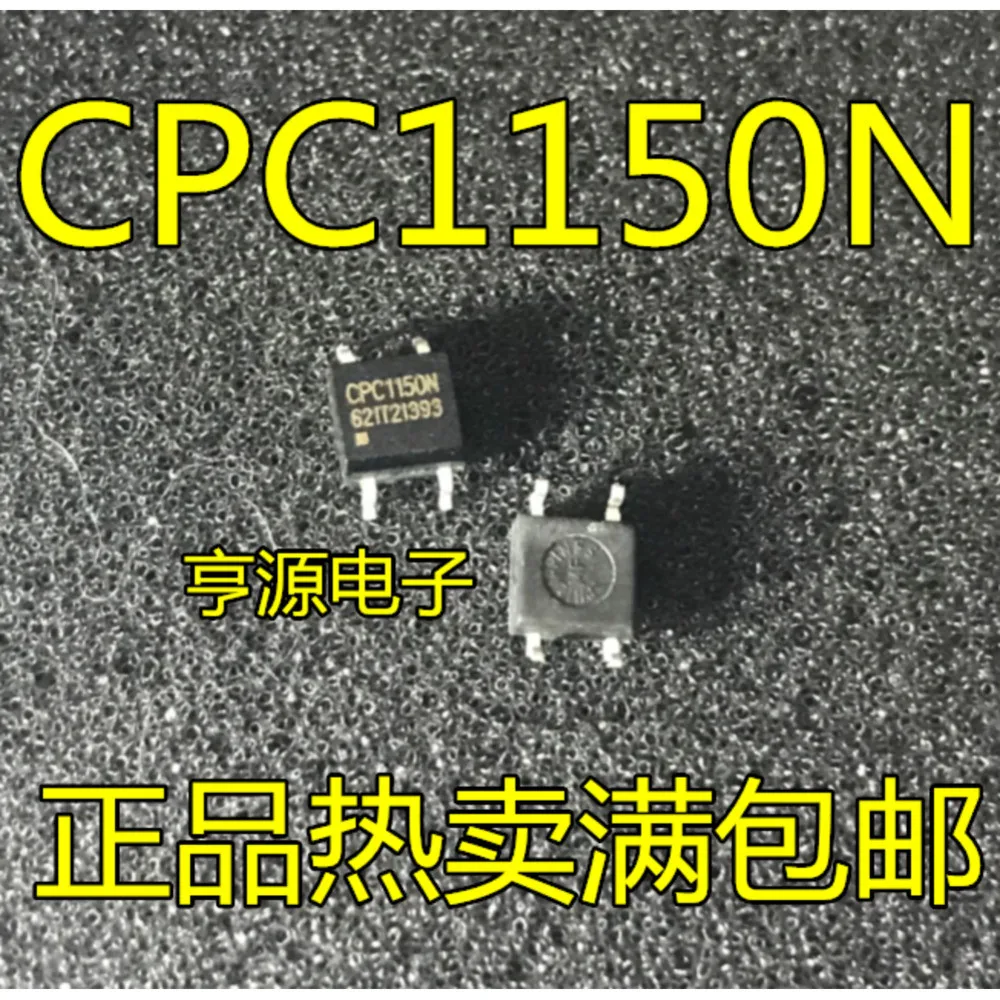 1-100PCS DDA014 CPC1150N CPC1150 LM4871M LM4871 LM4871MX PIC16F785-I/SS PIC16F785