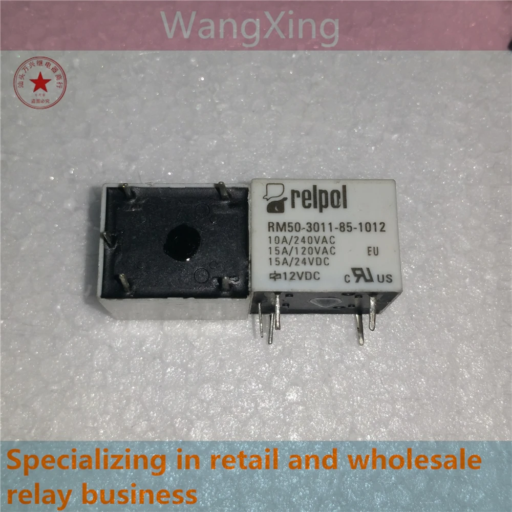 RM50-3011-85-1009 RM50-3011-85-1012 RM50-3011-85-1024 RM50-3011-85-1024 Electromagnetic Power Relay 5 Pins