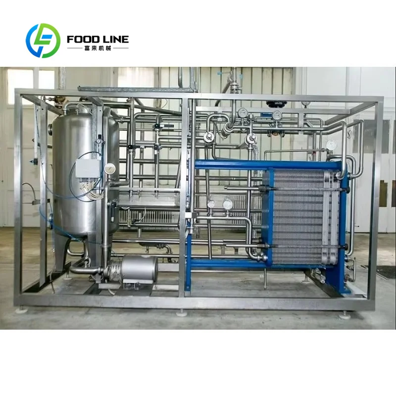 FL Series Food Grade Plate Type UHT Milk Sterilizer Customized Wholesale Sterilization Processing Equipment