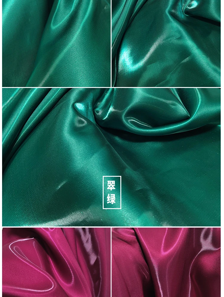 3/5/10yard Polyester Fiber Super Bright Liquid Reflective Mercerized Satin Fabric By Yard Silky Dress Suit Trench Coat Designer