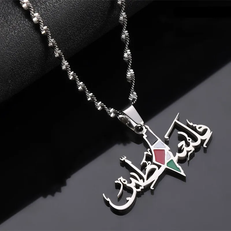 HNSP Flag of Palestine Arabic Stainless Steel Pendant Necklace For Women Jewelry Accessories Collier Palestine