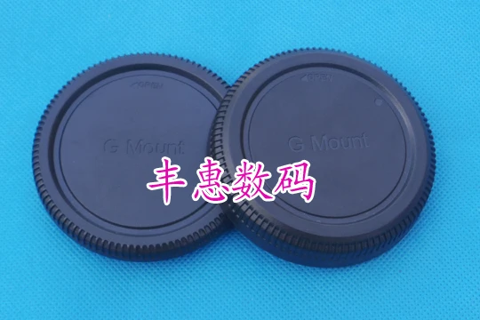 Tapa/cubierta de lente trasera GFX + protector de tapa de cuerpo de cámara para cámara fujifilm g mount GFX50SII GFX50R GFX100 GFX100II GFX100S GFX100SII