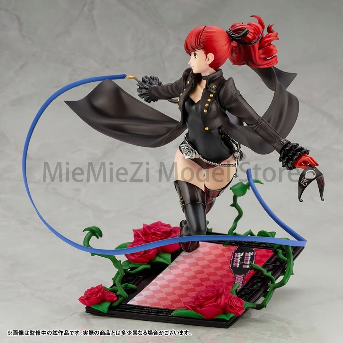 Oryginalny, gotowy do montażu model Kotobukiya ARTFX J Persona 5 The Royal Yoshizawa Kasumi Phantom Thief Ver. dostępny od ręki. Model do samodzielnego montażu (Garage Kit) - prezent