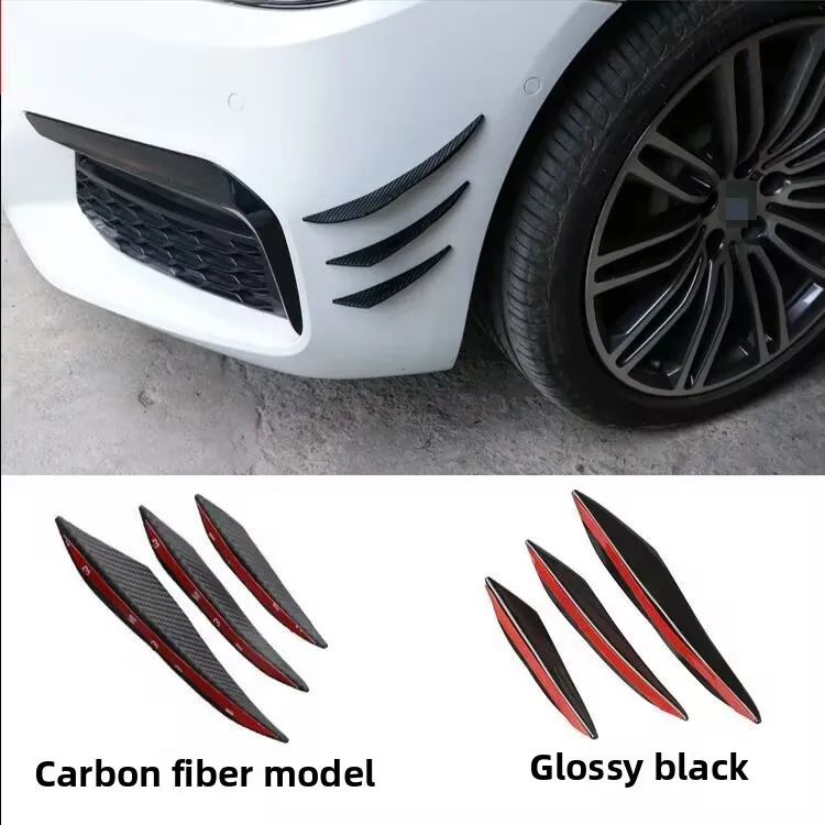 Car universal modification fender crash bar carbon fiber anti-bumper crash bar with moon crescent wind blade and bend blade