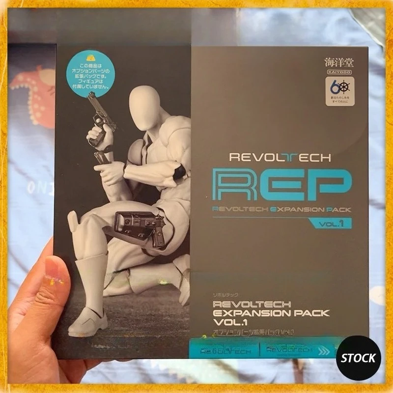 

In Stock REP REVOLTECH EXPANSION PACK VOL.1 Revoltech AMAZING YAMAGUCHI Model Toys Collection Parts Package