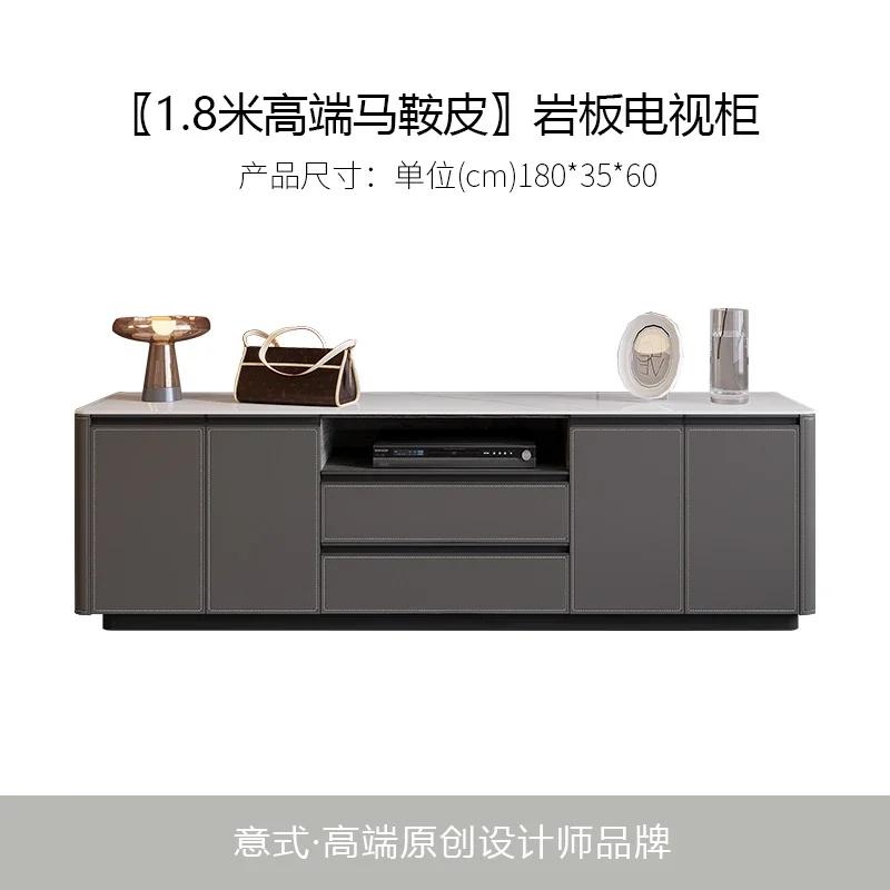 

TV Bench for Bedroom Modern Minimalist Nordic Multi-Functional Stone Plate Light Luxury Saddle Leather Bed Tail Chest of Drawers