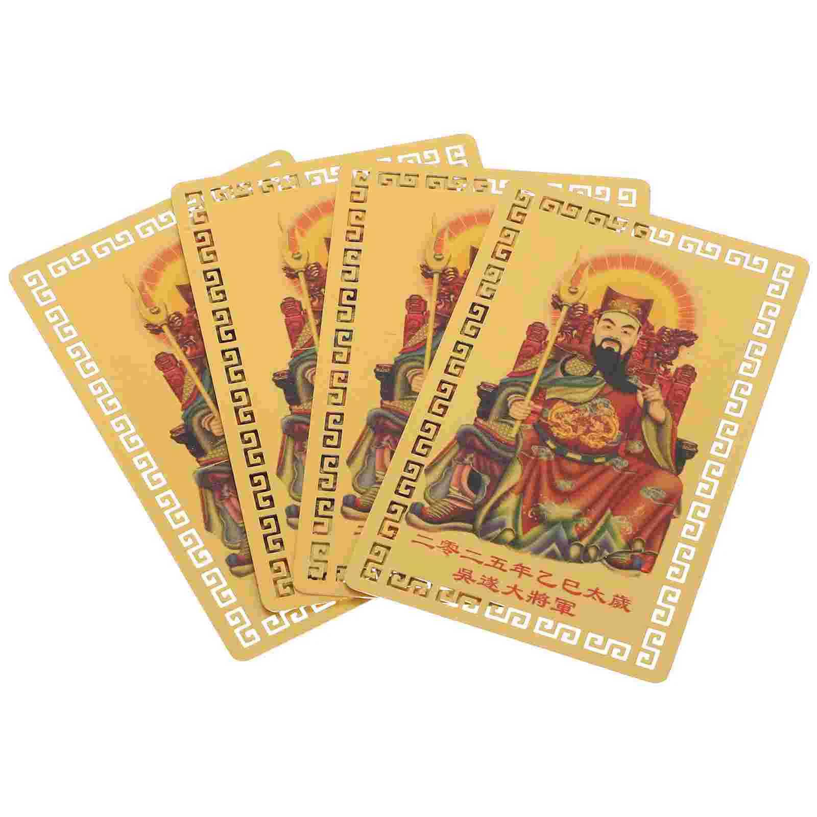 4 Sheets Tai Sui Gold Card Lucky Amulet Fortune Good Charms Business Taoist Feng Shui Taisui Cards Blessing Exquisite