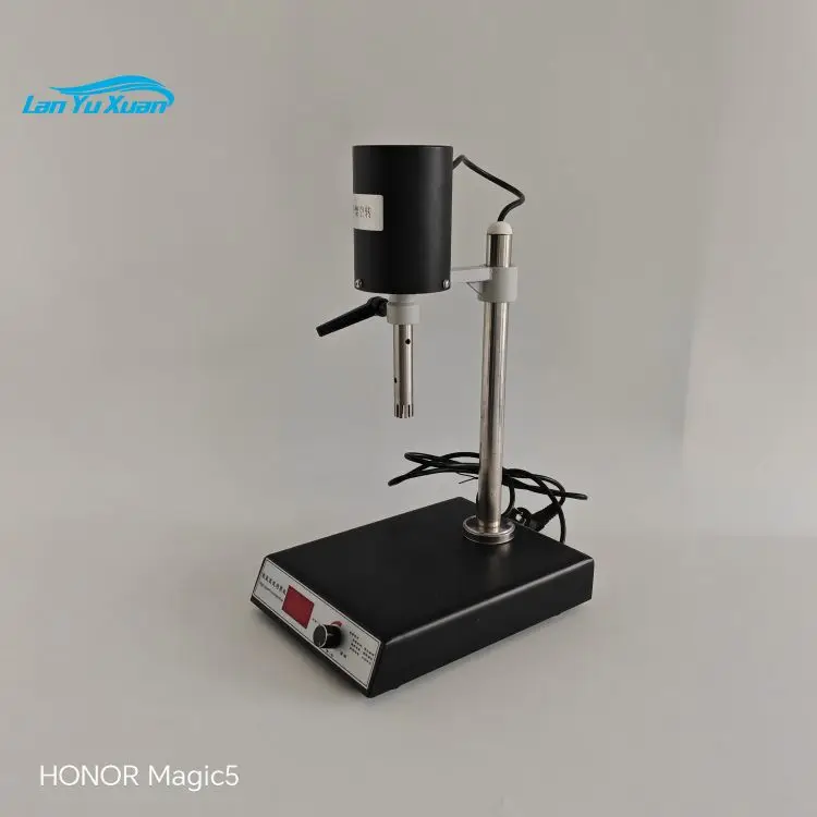 FJ200S High-speed homogenizer  Sample disperser Liquid emulsifying machine
