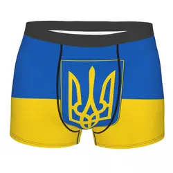 Custom Flag Of Ukraine Underwear Men Breathable Patriotic Boxer Briefs Shorts Panties Soft Underpants For Homme