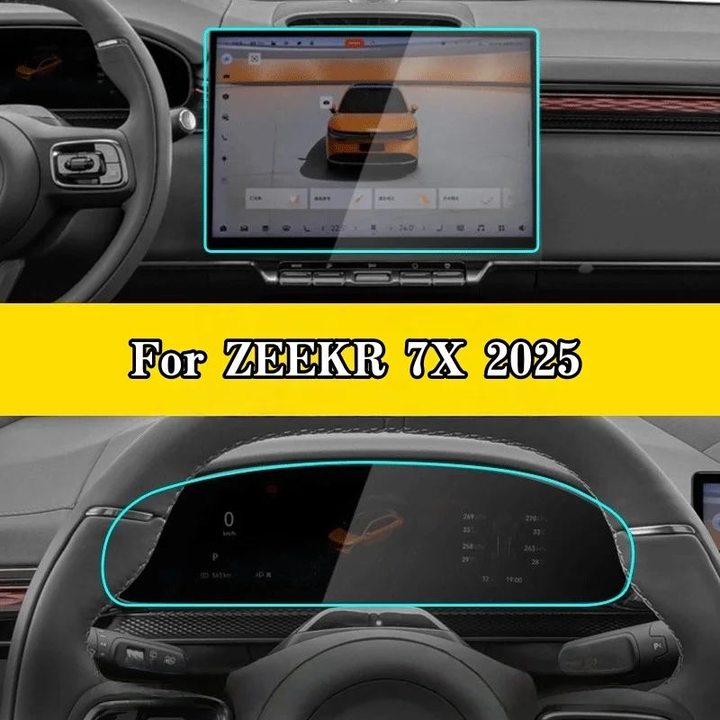 For ZEEKR 7X 2025 High Definition Tempered Glass GPS Navigation Instrument Screen Car Interior Accessories