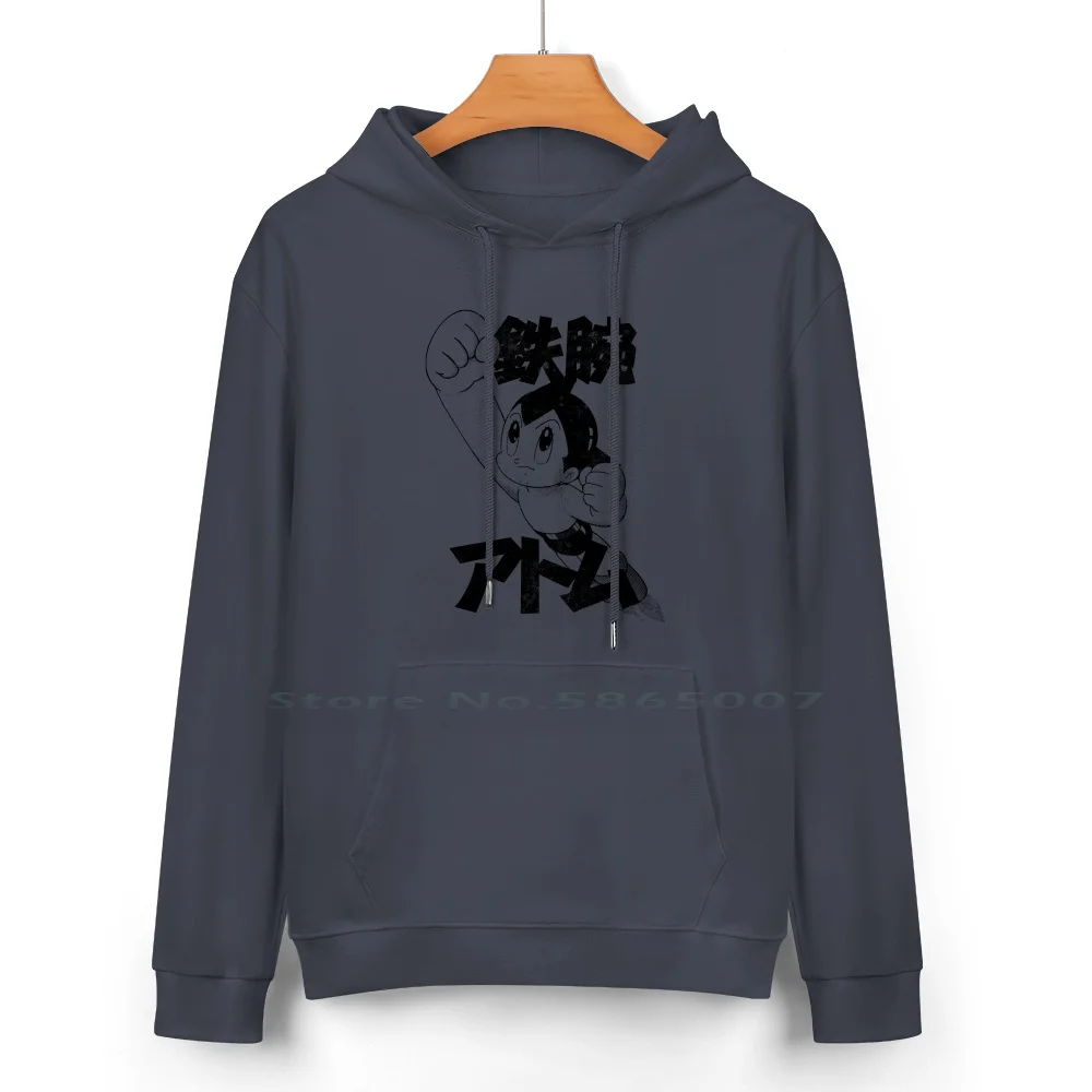 Mighty Atom ( Light ) Cotton Hoodie Sweater 24 Colors 50s Anime Astroboy Astro Boy 2003 Manga Mighty Atom Osamu Tezuka Retro