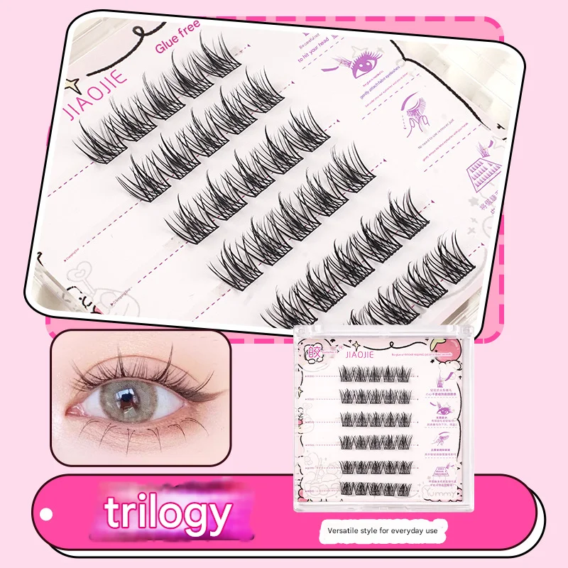 DIY بها بنفسك الرموش الصناعية المطعمة ذاتية المظهر الطبيعي لا الغراء كسول 3 خطوات اليومية تنوعا نمط الجمال ماكياج الملحقات #1