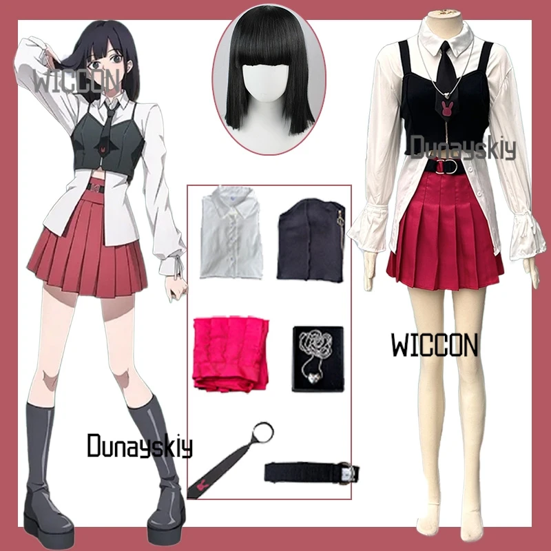 

LINK CLICK Yingdu Arc - Qiao Ling Skirt Cosplay Set Wig Graduation Halloween Anime Role-Play Costume