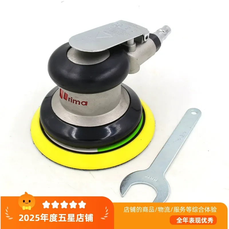 1pcs Prima 5 inch 125MM pneumatic sandpaper machine, polishing machine, sander, dry grinder waxing
