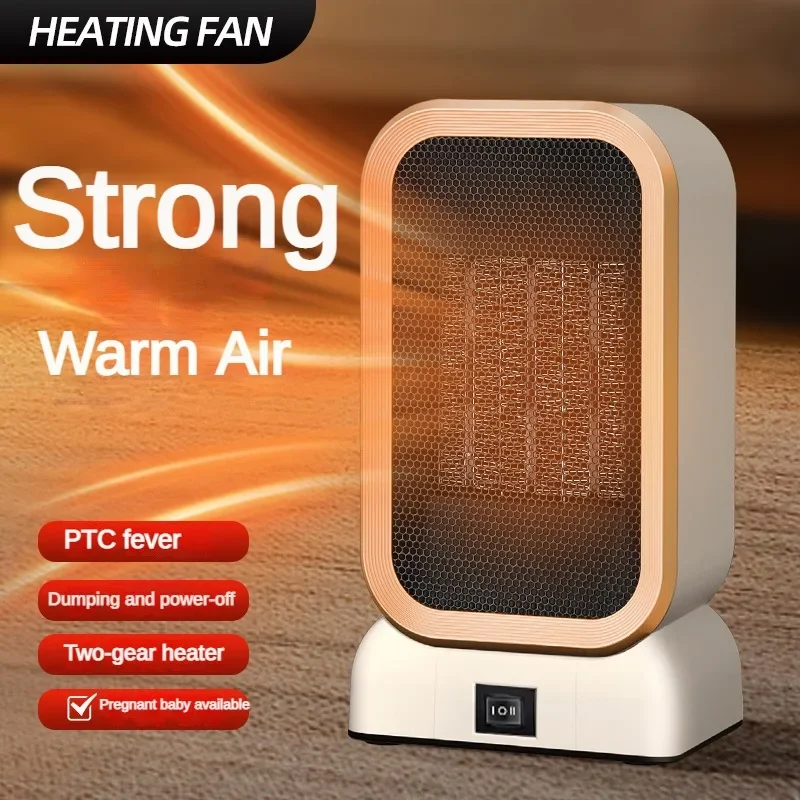 YouPin Cross-border PTC household portable heater 1000W small hot air heater electric heater office heating dormitory