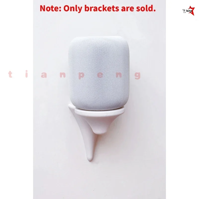 Exquisite Fixed Wall Support Frame for HomePod 2 Rust‑proof Household Home‑theater Smart‑Speaker Audio Hanging Bracket